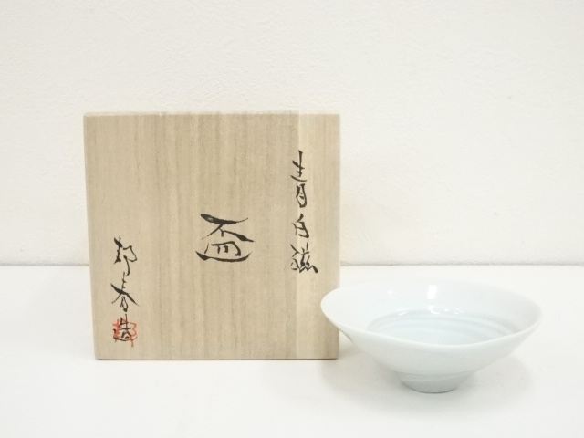 Pottery & Ceramics